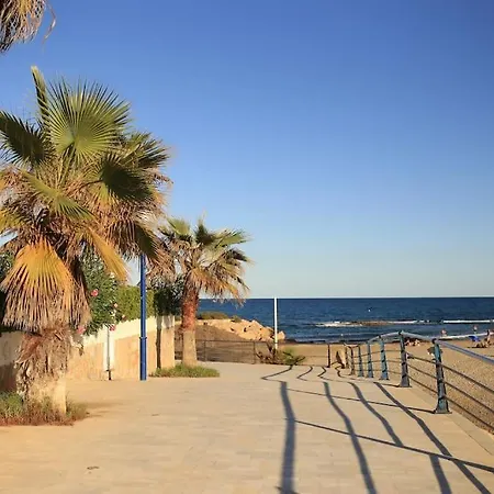 Apartmán Apartament Corazon Alicante